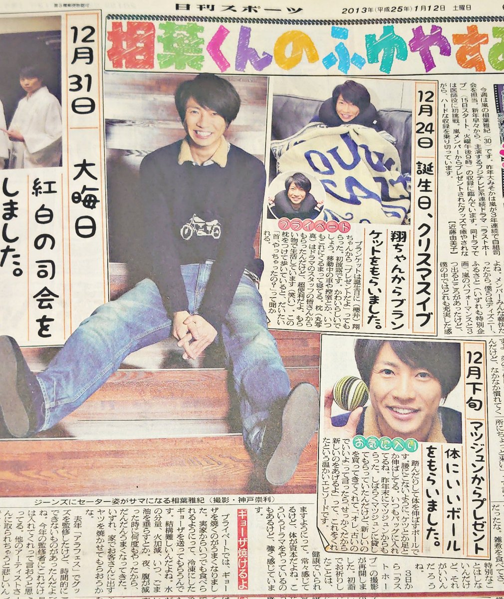 てくてく (@tekuteku55555) / Posts / X