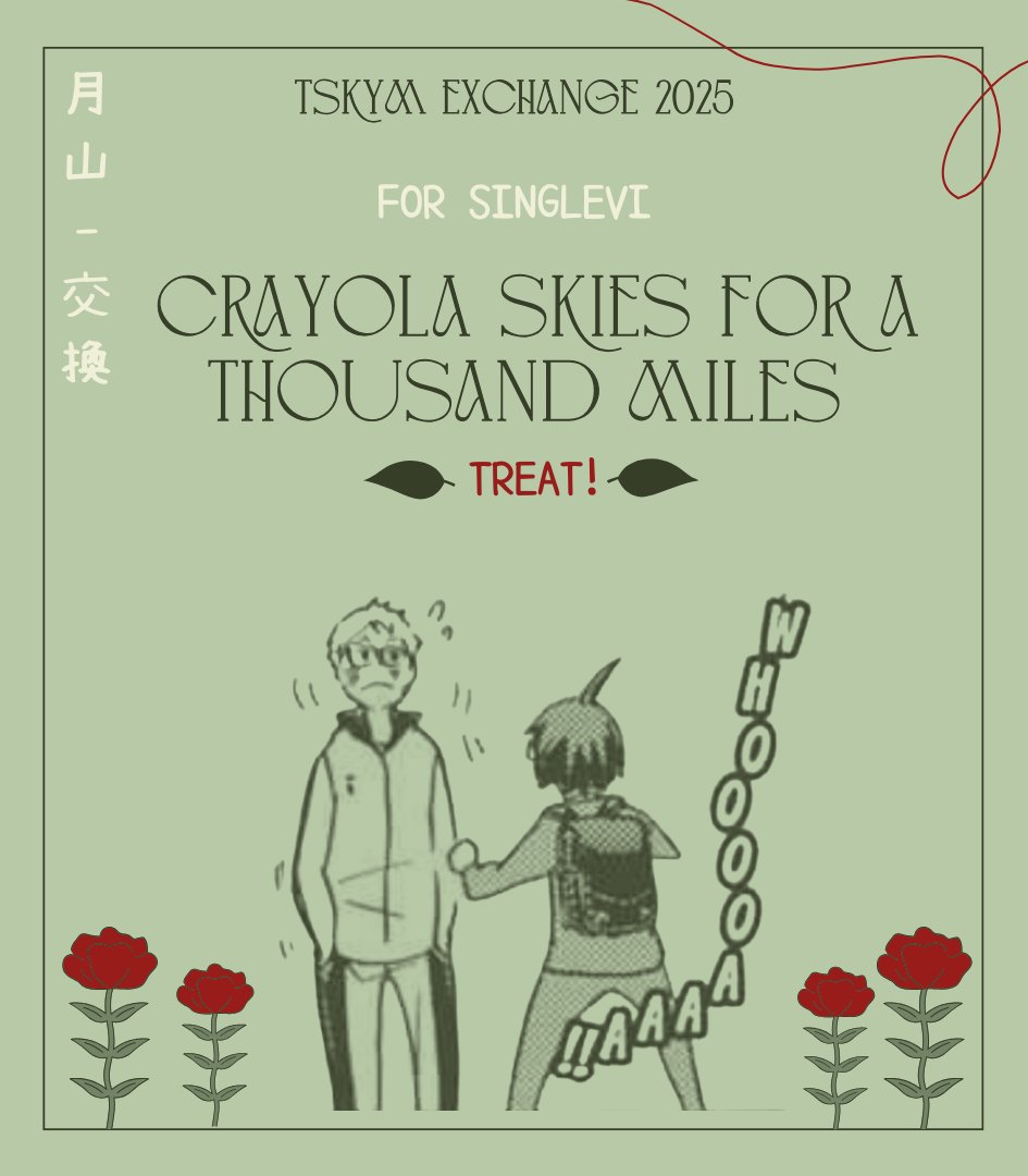 tskymexchange's tweet image. TREAT!
✨"crayola skies for a thousand miles"
✨For singlevi
✨Rated T
✨2k | Friends to lovers, Mutual pining, First kiss
✨ archiveofourown.org/works/74412801