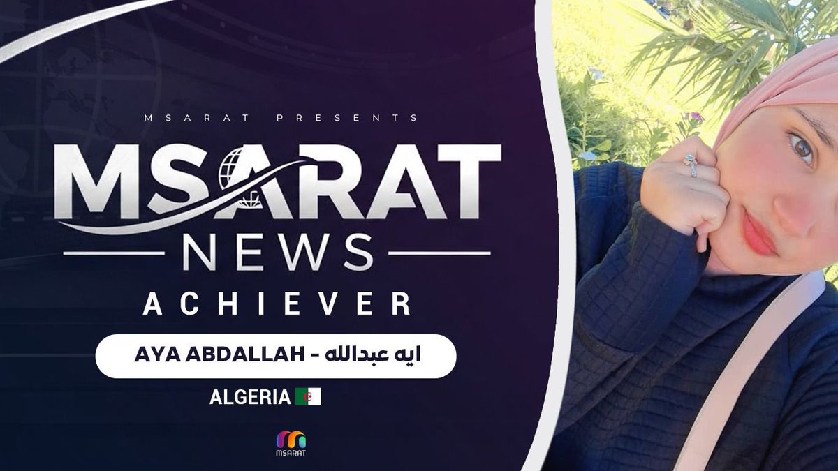 msaratuae's tweet photo. � أبطال شهر نوفمبر في مسارات! 🌟

إحنا فخورين بيكم جدًا ❤️
أنتم مش بس نجوم الشهر، أنتم قدوة في السعي المستمر والتفوق الحقيقي.

#Msarat_Star #TeamMsarat #ProudMoment #شركه_مسارات #فخر_مسا��ات #نجوم_الشهر #نجاح #تميز #ابداع https://t.co/ZPdMTE5UPW