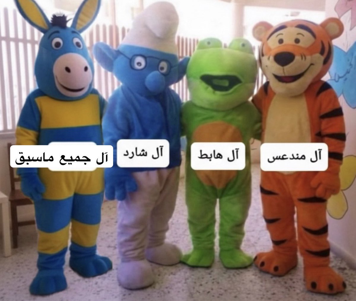 ish1937's tweet image. 😭😭😭😭