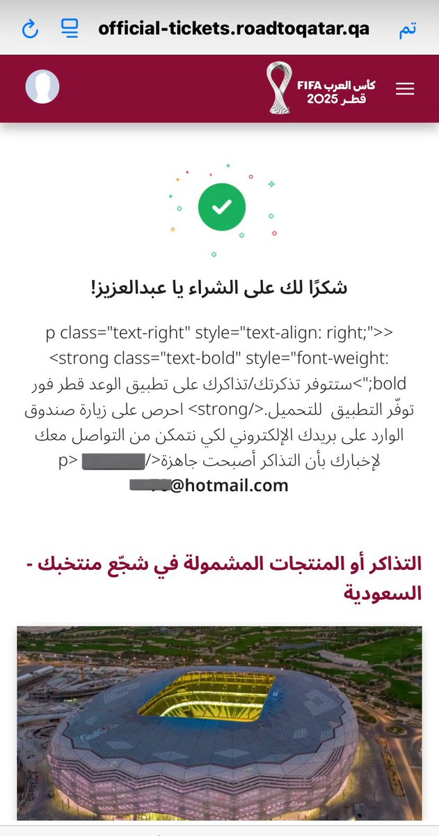 عبدالعزيز tweet media