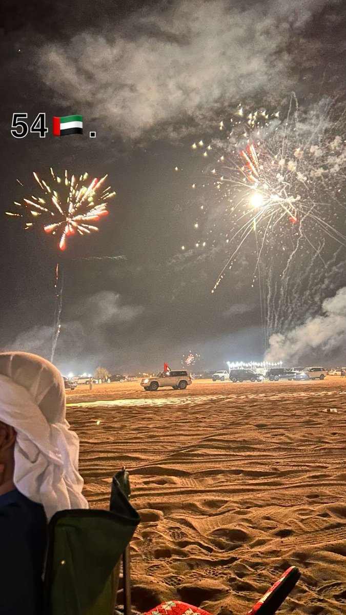 _3pvd's tweet photo. 🇦🇪🇦🇪🇦🇪 https://t.co/Xp5FQ168dg