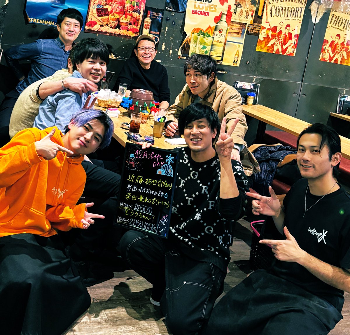 とろろちゃん！ (@x_lo66_x) / Posts / X