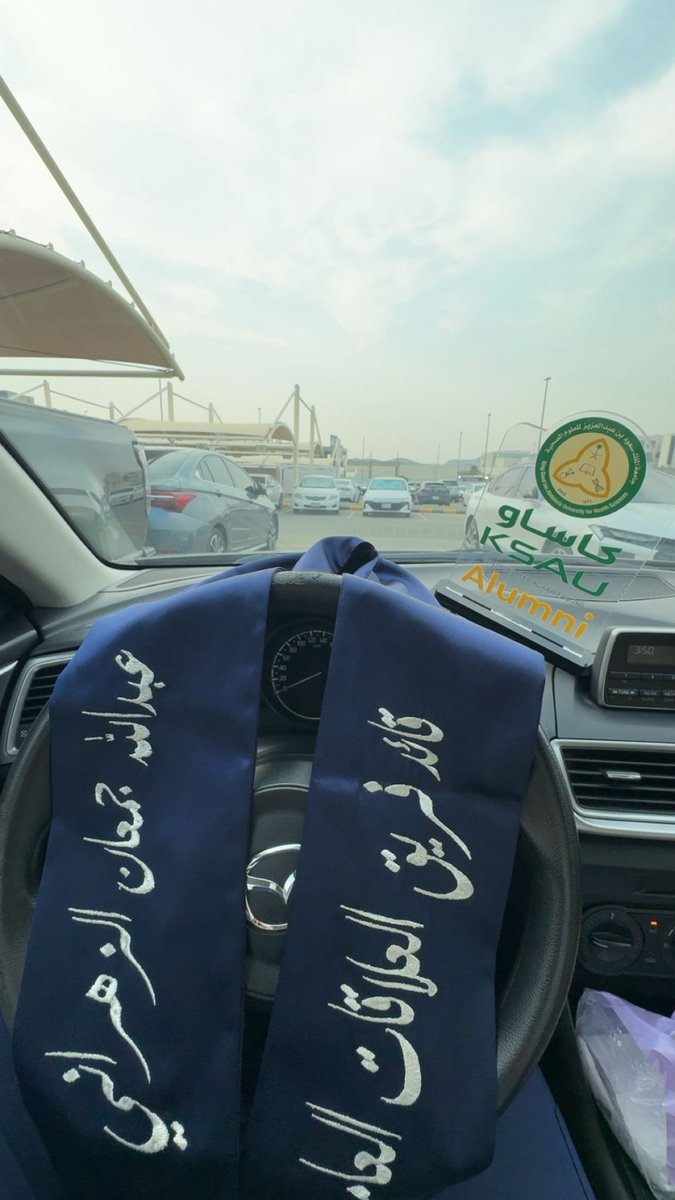 frffrf11's tweet photo. من أمتع الأيام والحملات الي شاركت فيها 🤍
#KSAUcore 
#KSAUHS 
#alumni_day https://t.co/Kr7fjuy6Yb