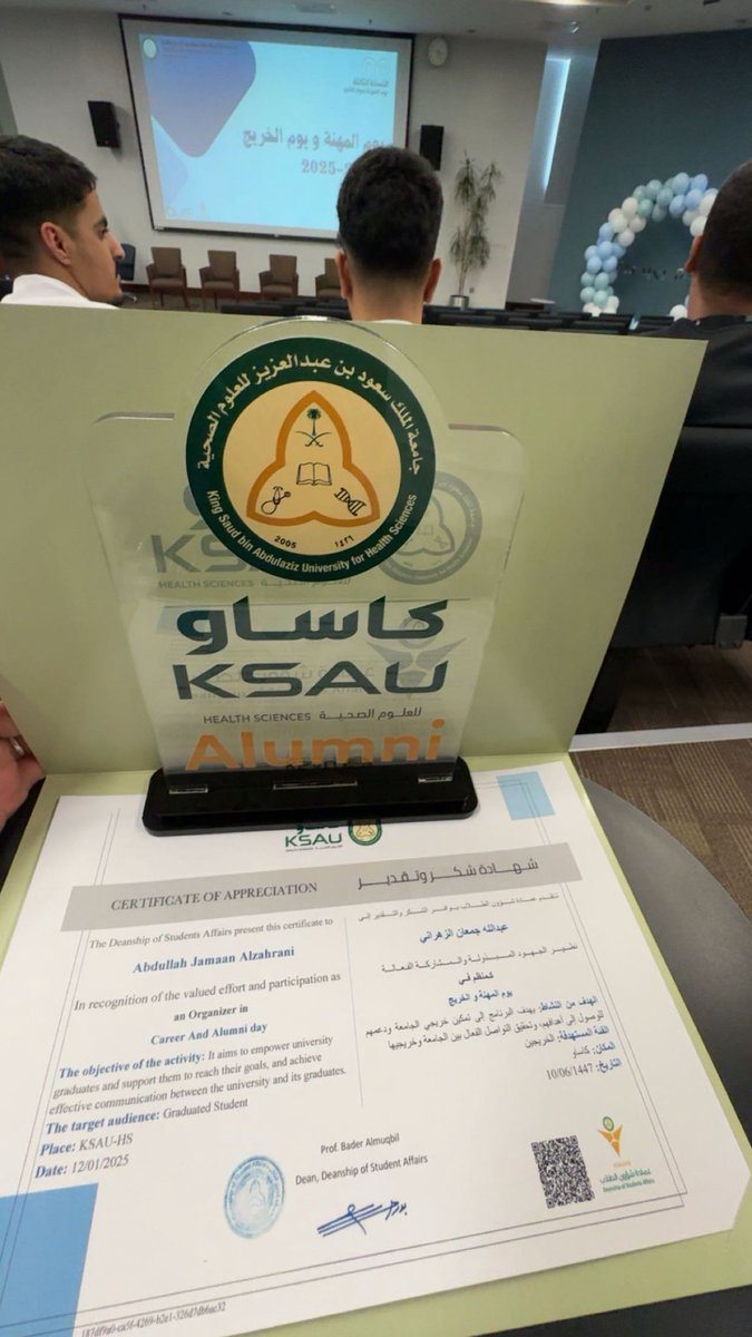frffrf11's tweet photo. من أمتع الأيام والحملات الي شاركت فيها 🤍
#KSAUcore 
#KSAUHS 
#alumni_day https://t.co/Kr7fjuy6Yb