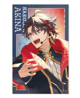 にじフェス2026 CONCERTO 缶バッジ キラカ 交換 買取 譲渡

求: 画像の方

譲: 定価+送料(♾回収)

♡ 3個~
♡ 抱き合わせ/定価↑⭕️(条件ALT)
♡ 缶バは別ポストにて交換募集(40購入済)