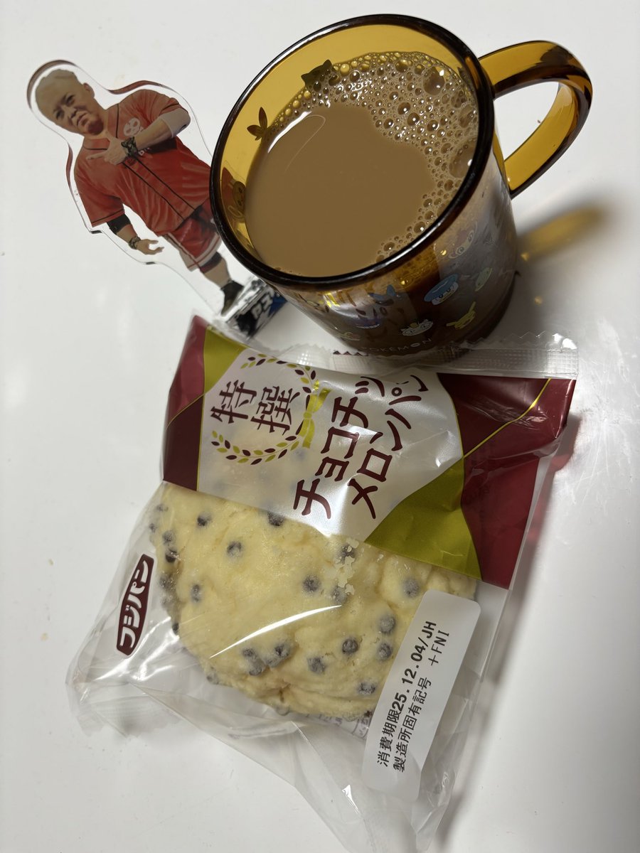yasukubota0723's tweet image. 名古屋の朝は菓子パンから始まる。

最近の“AI”って言うの？
よくわからんが…SNSで見る動画がまるで本物と言うより本気で信じてしまう。
本物か偽物かもわかってないまま見てビックリしてしまう…
見極め方ってあるの？
おじさん素直だから信じてしまうタイプなのよ…

今日もガンバルンバ

#pwzero1