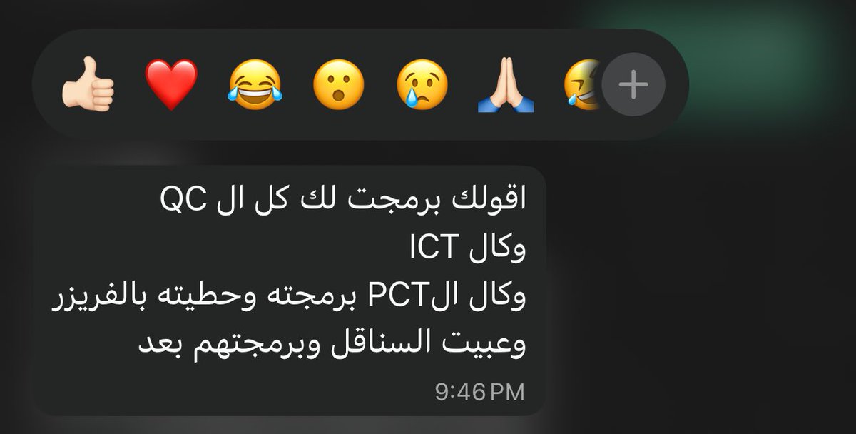 uvncs's tweet photo. الله شكلي بتعود على الدلع https://t.co/CDFAwy1Ghg