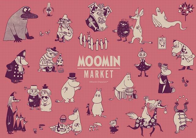 大熊猫パンダ (@panda_aka) / Posts / X