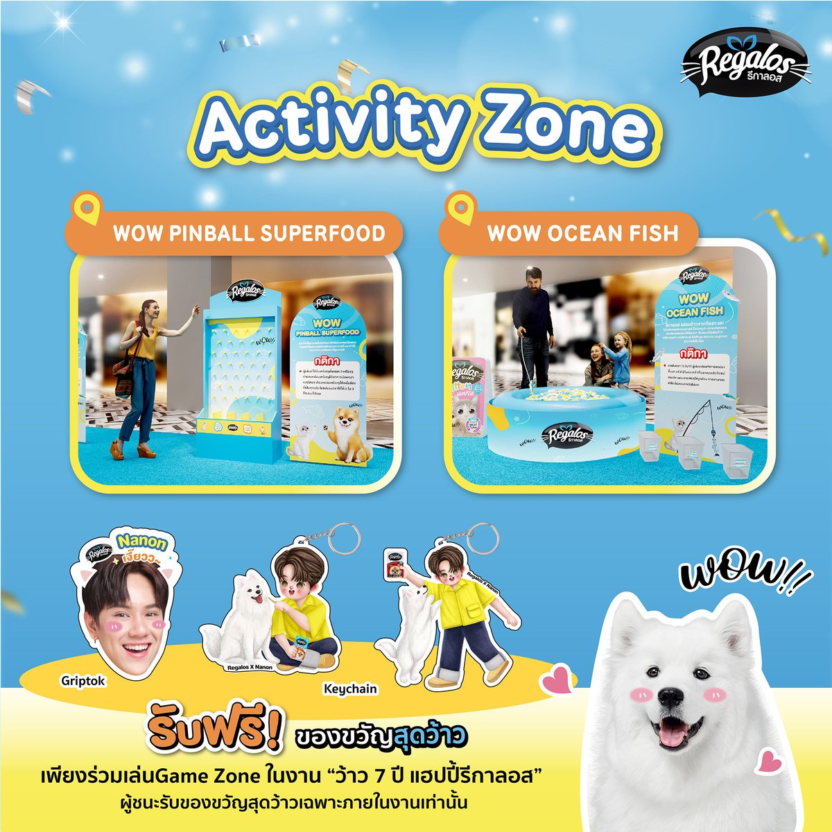 PRSocietyNews's tweet image. “นนน–กรภัทร์” ควง “น้องนูน่า” เตรียมโชว์ความน่ารักในงาน “ว้าว 7 ปี แฮปปี้ รีกาลอส” ชวนพ่อแม่สัตว์เลี้ยงฉลองใหญ่ 9 ธันวาคมนี้  พร้อมกิจกรรมเซอร์ไพรส์เพียบ!

#nanon_korapat 
#mynameisnanon 
#RegalosXNanon 

เตรียมว้าวแบบยกกำลังพลังเบอร์เจ็ด! กับงานฉลองครบรอบ “ว้าว 7 ปี แฮปปี้…