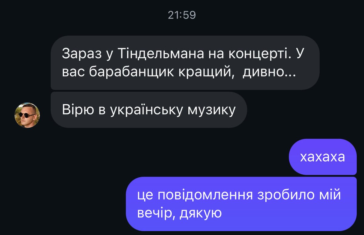 Ганна Польська tweet media