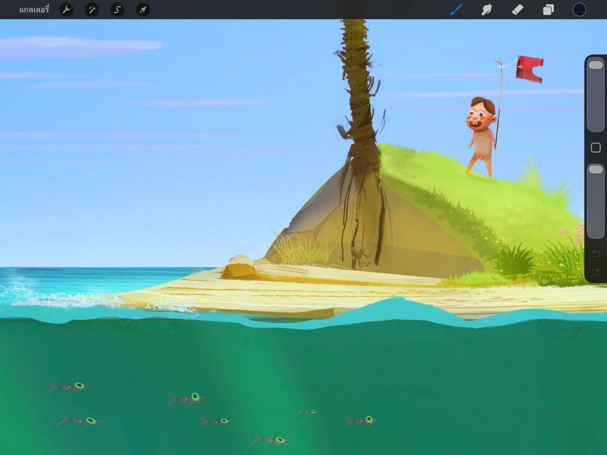 เด็กติดเกาะ🐟 #prakaifai #Procreate