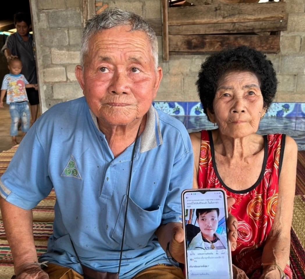 HenMazzig's tweet image. “We asked him to come home to Thailand for a visit. He said he wanted to save a little more money, and then he would come home for good.”

Sudthisak Rinthalak was murdered by Hamas terrorists and remains held in Gaza. He told his mom he was ready to come home just 10 days before…