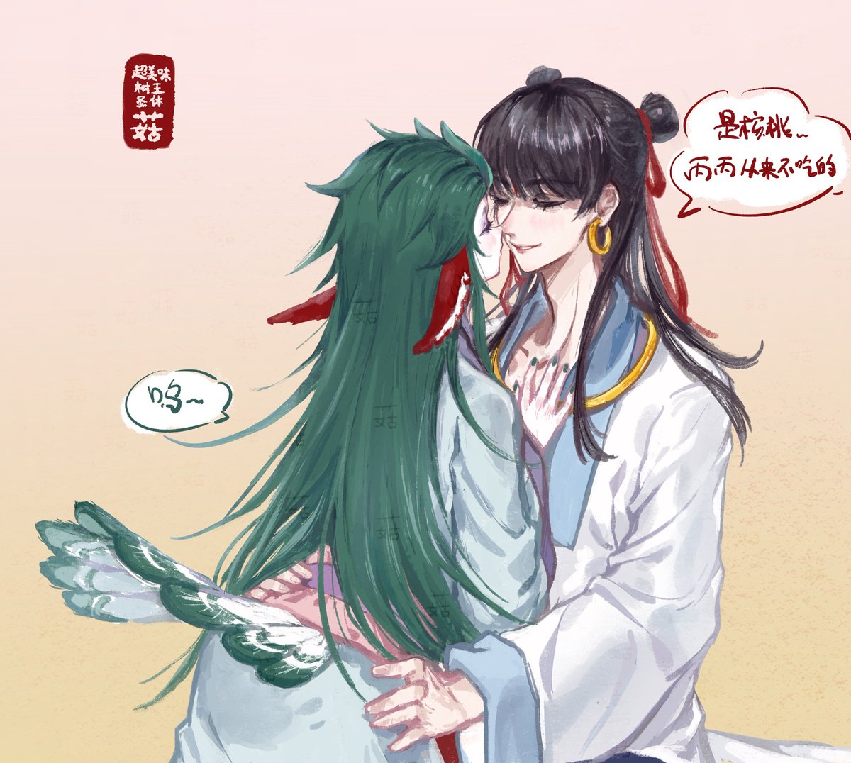 超美味树王圣体菇 tweet media