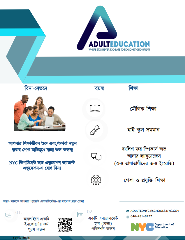 PugsleyPreparatoryAcademy tweet media