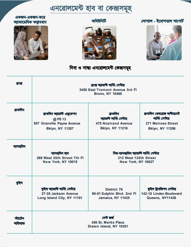 PugsleyPreparatoryAcademy tweet media