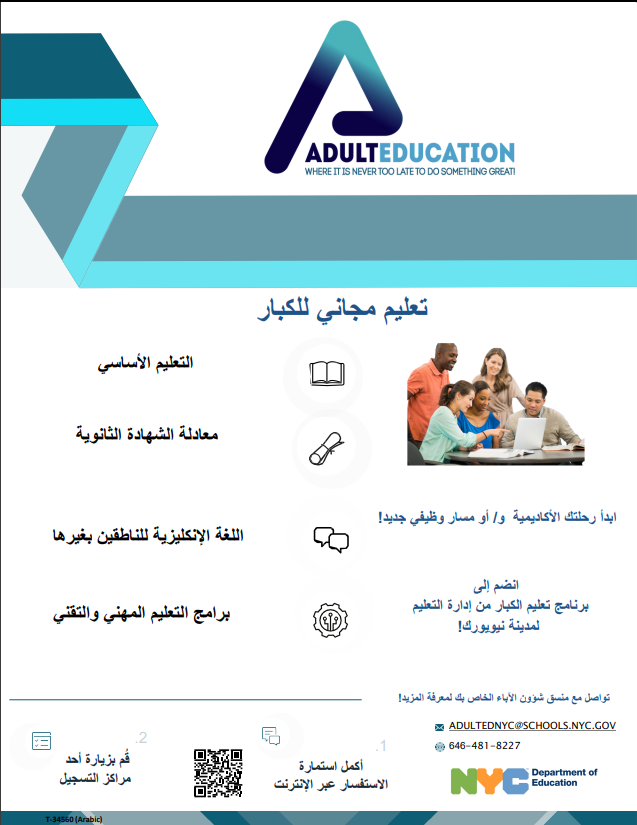 PugsleyPreparatoryAcademy tweet media