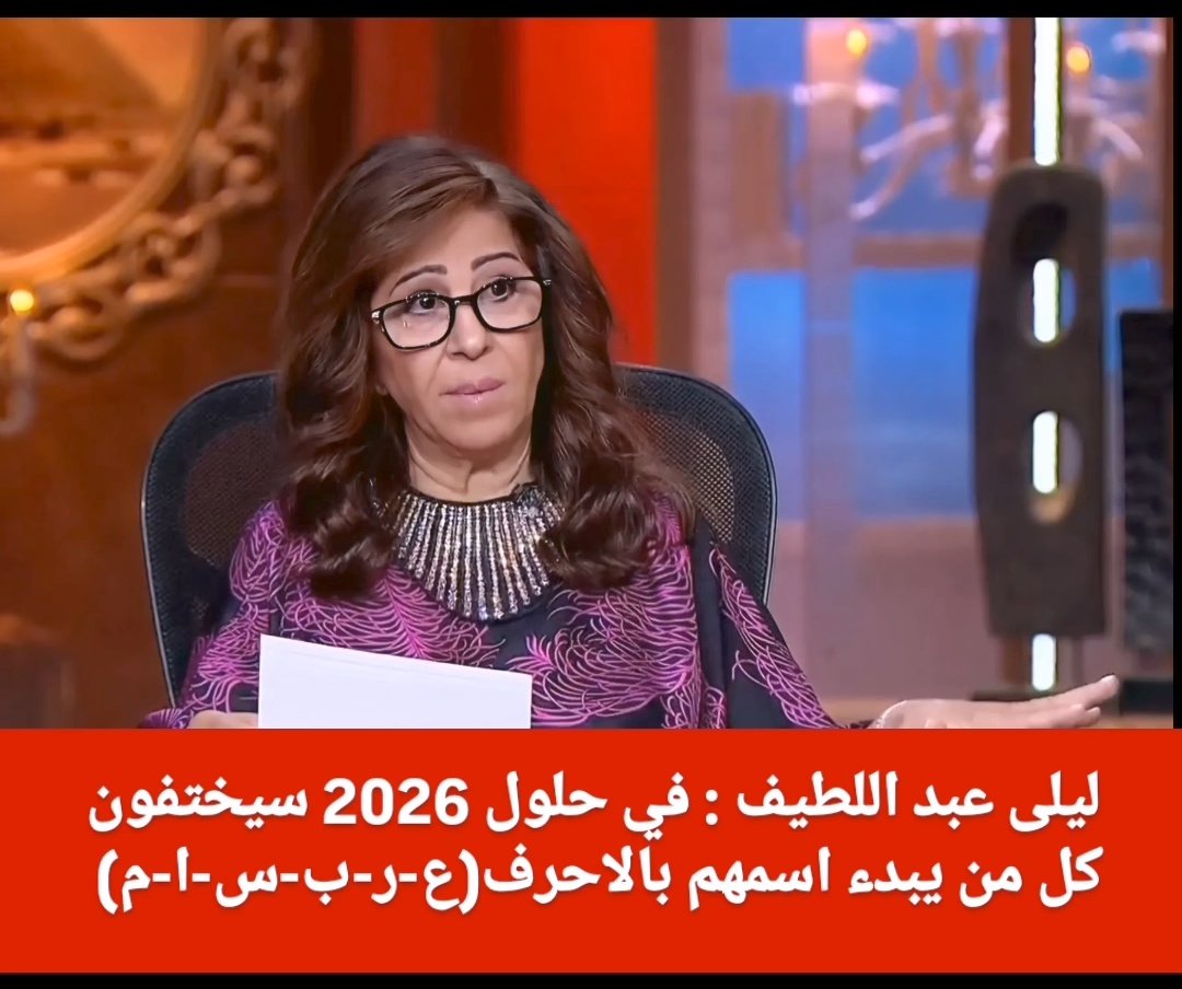 Iab0Jabal's tweet image. Gg