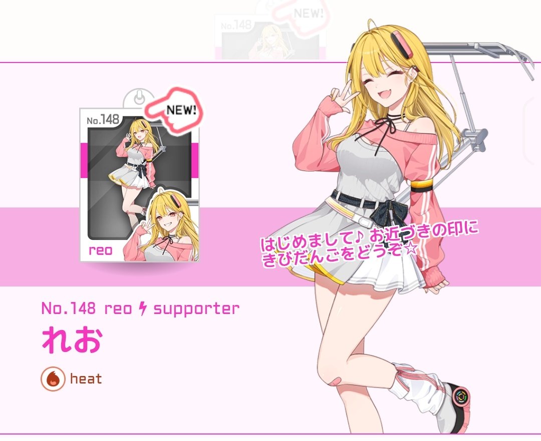 丸吉 (@MarukichiE) / Posts / X