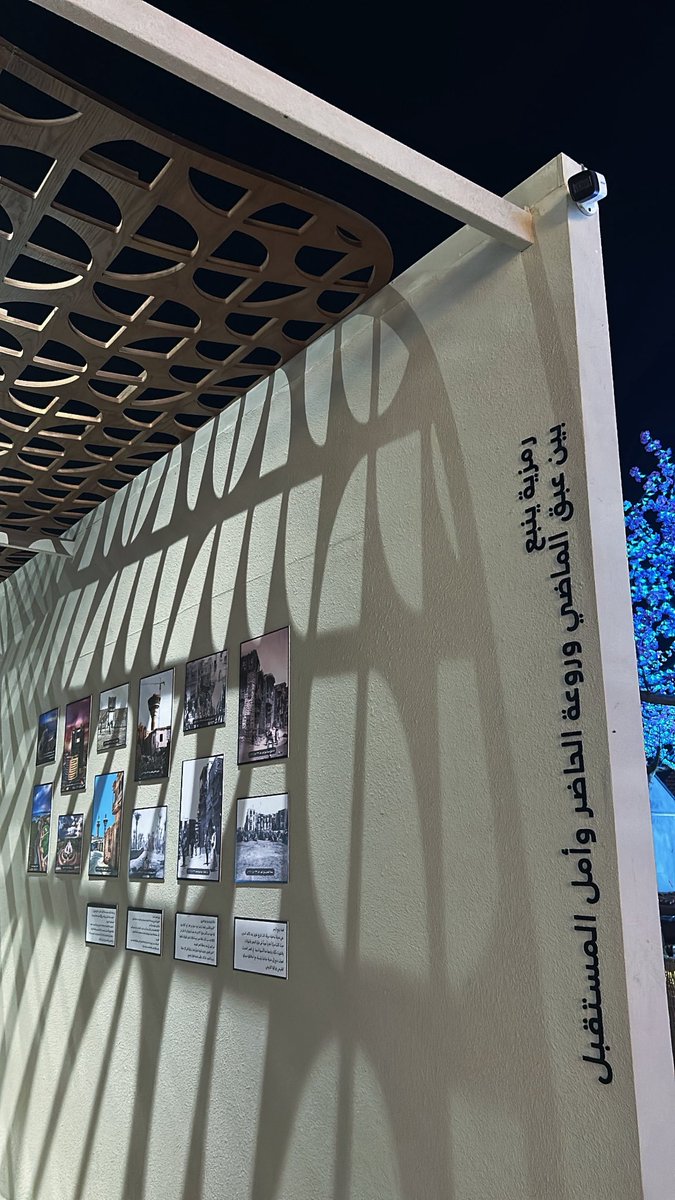 Farah🎓 tweet media