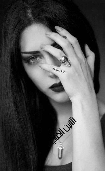 Maya_5020's tweet photo. -
         
صفِّــق بِحـرارةٍ  لِمَـنْ علَّمَڪَ  الْقَسـوَةَ،،
 ثُـمَّ اصفَعــہُ لِـ/ يَعـلَمَ أَنَّـڪَ  تعلَّـمْـتَ,!! 

°°
#تصفعنا_الحقيقة
#تتبع_السراب
#آآآنين_القلب
@Maya_5020 https://t.co/iN7P7kM7DN