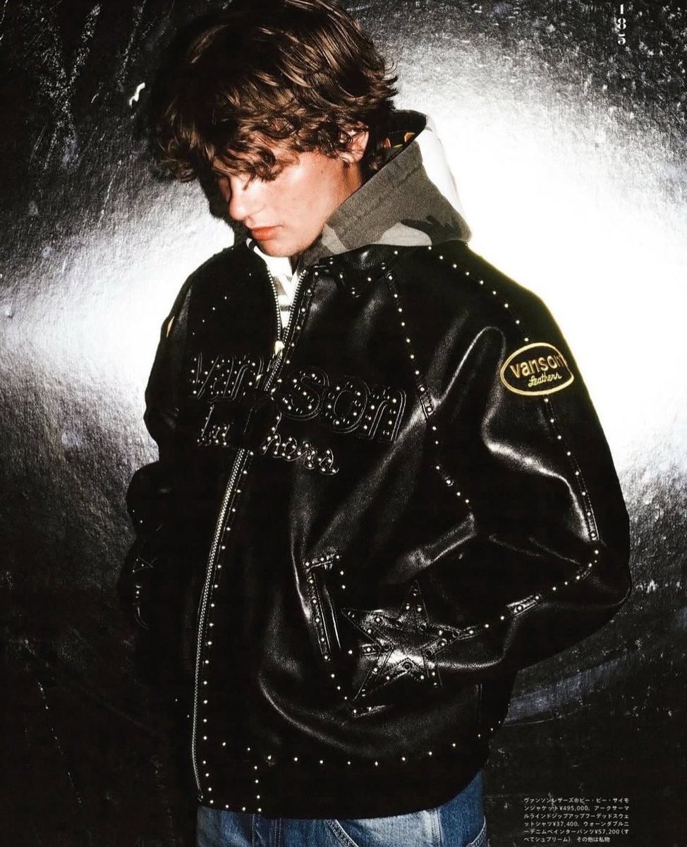 B.B Simon x Vanson Leather Jacket