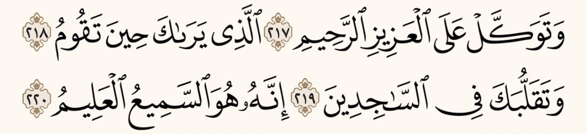 هاني (@iih4u) on Twitter photo 