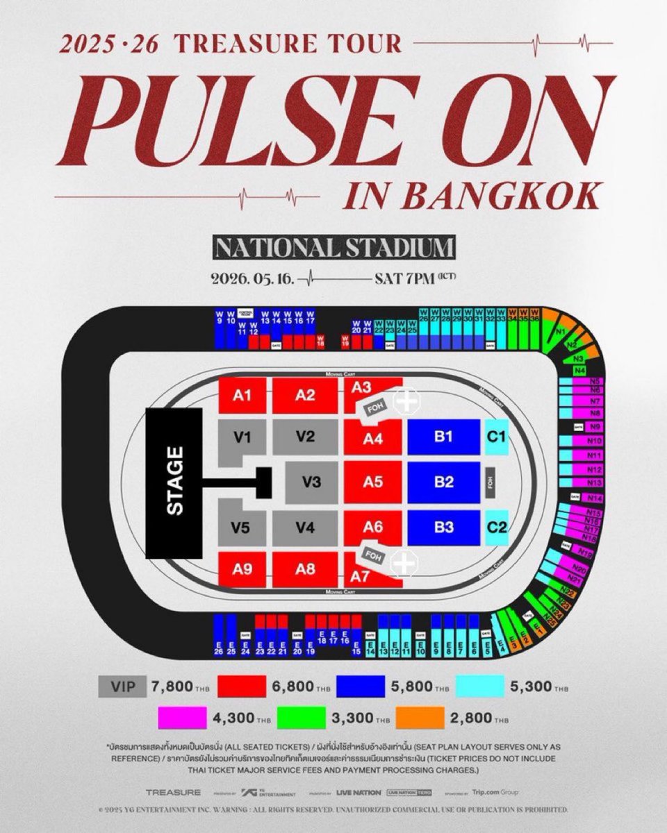 Ruby_yan0's tweet image. WTS 
2025-26 TREASURE TOUR [PULSE ON] IN BANGKOK 🇹🇭 

~•2× vip tickets
~•2× 5300 zone
~•3× 2800 zone

Can do installment

Foreigners can dm
Dm if interested📩
#TREASURE #트레저 #PULSE_ON_IN_BANGKOK
#Grabโมเมนต์xOrmKornnaphat