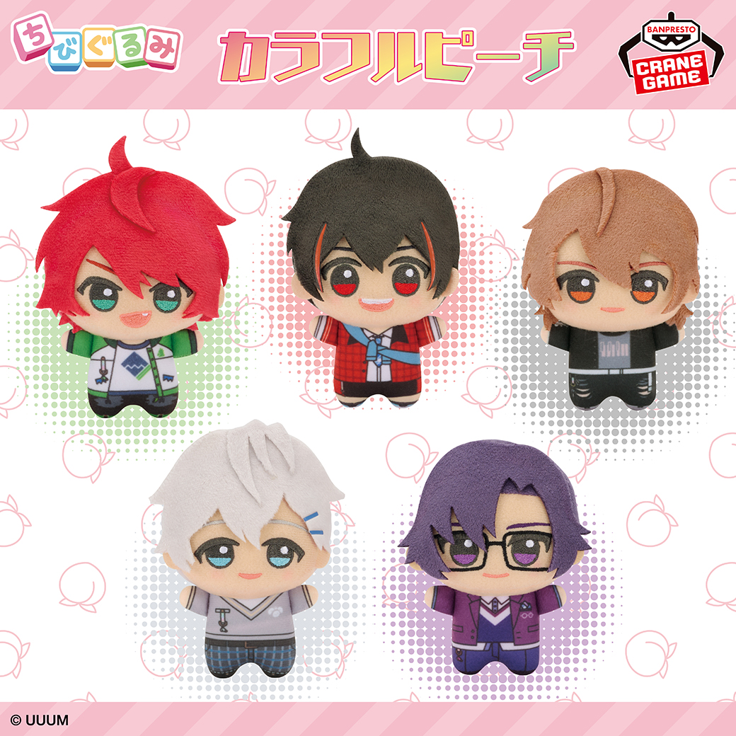 ぴちさん専用ページ みんなは手に入れたかな❓