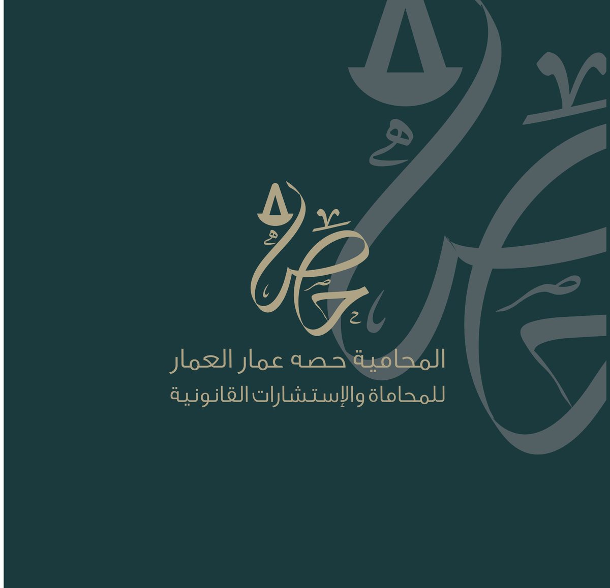 لوقو تصميم | مصمم جرافيك | تصميم هوية تجارية tweet media