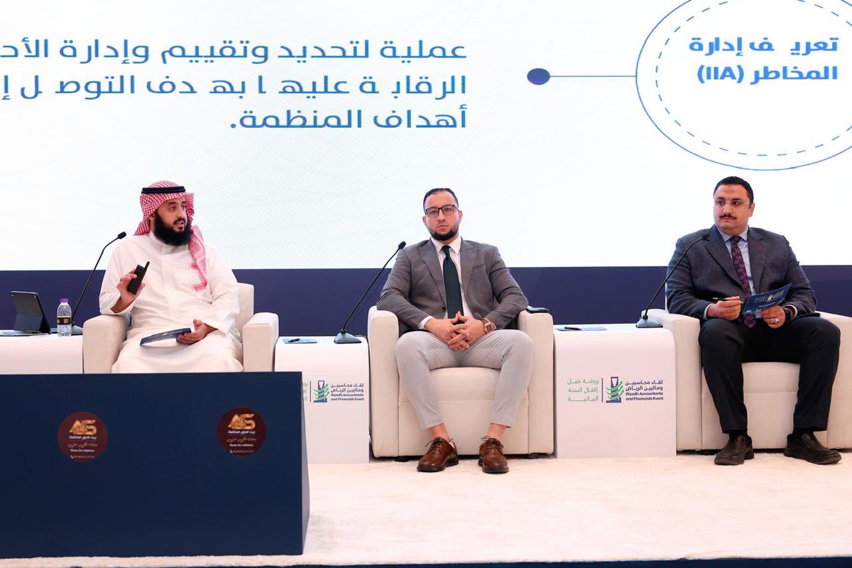 معاذ بن محمد الراشد tweet media