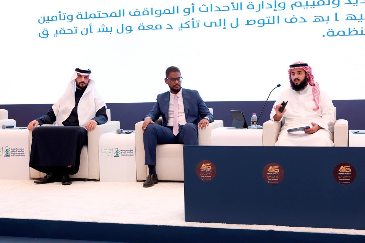 معاذ بن محمد الراشد tweet media