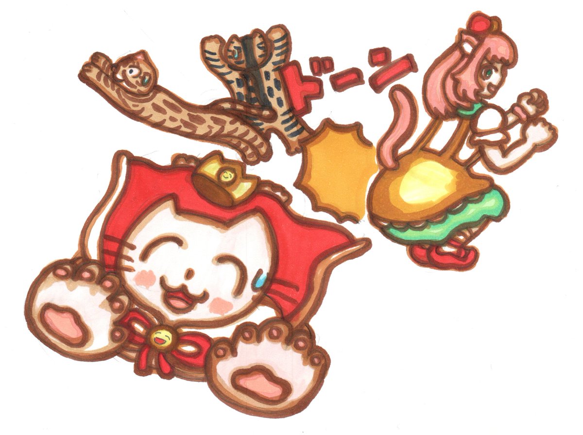 ゆっきんの宝物