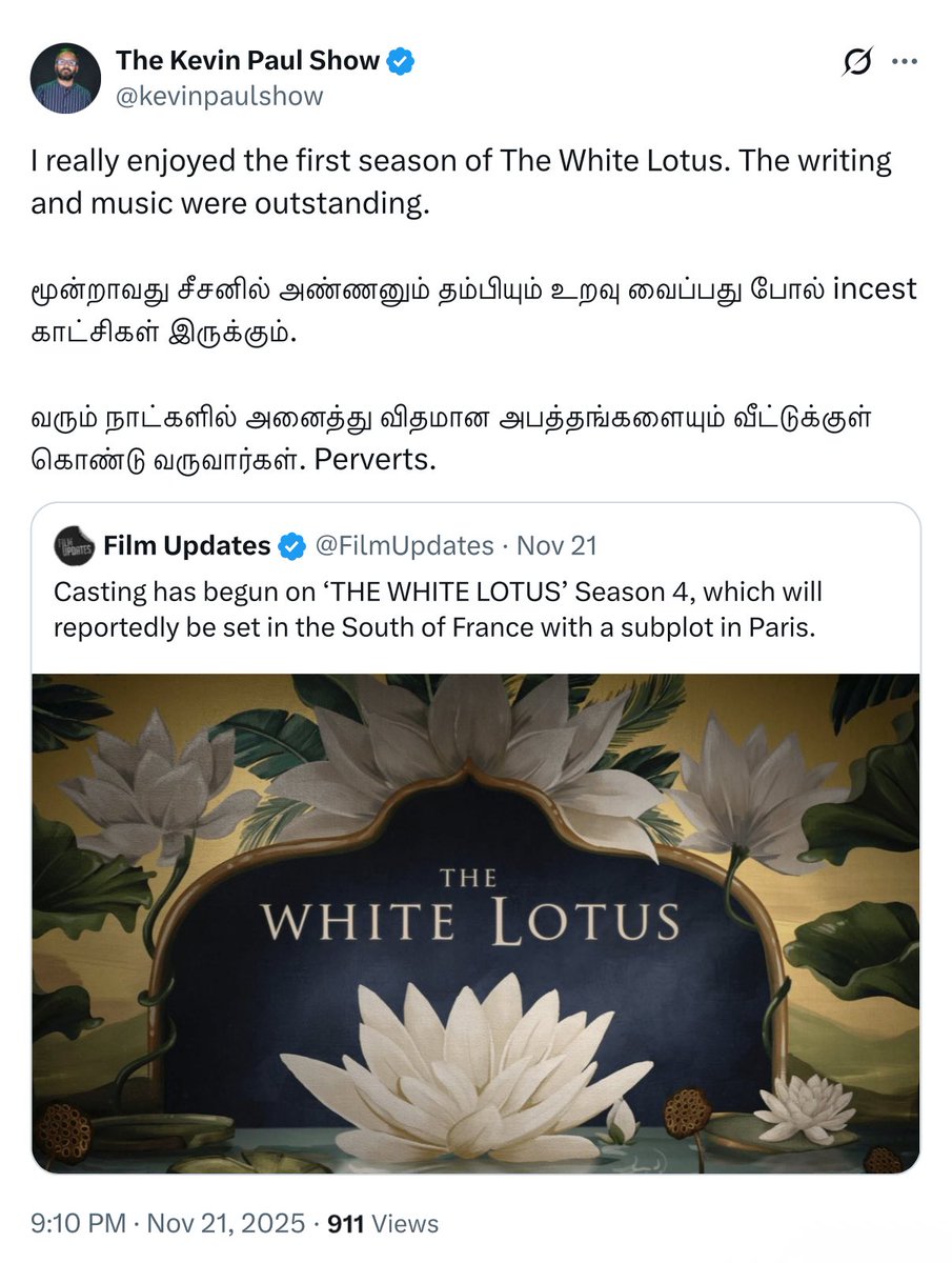 kevinpaulshow's tweet image. Step 1: Incest, Pedophilia, bestiality என அத்தனையையும் முதலில் நம் முன் காட்டுவார்கள். Familiarisation. 

Step 2: நம் மீது அதைக் கொட்டும்போது நாம் அதற்குப் பழகிவிடுவோம். Desensitisation. 

Step 3: அதிலென்ன தவறு என “celebrities” மூலம் பேச வைப்பார்கள். Normalisation.

Mission…