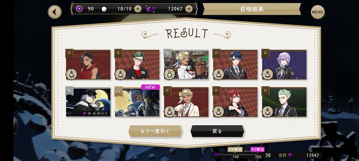 30 PULLS NO SWEAT BABYYYY‼️‼️‼️‼️‼️‼️‼️‼️‼️‼️‼️‼️‼️‼️‼️‼️‼️‼️‼️‼️‼️‼️‼️‼️‼️‼️‼️‼️‼️‼️‼️‼️‼️‼️‼️‼️‼️