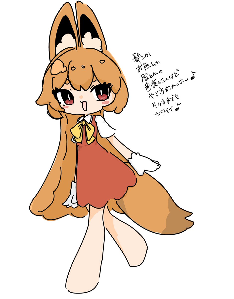 Post by わす on X: ✨✨✨