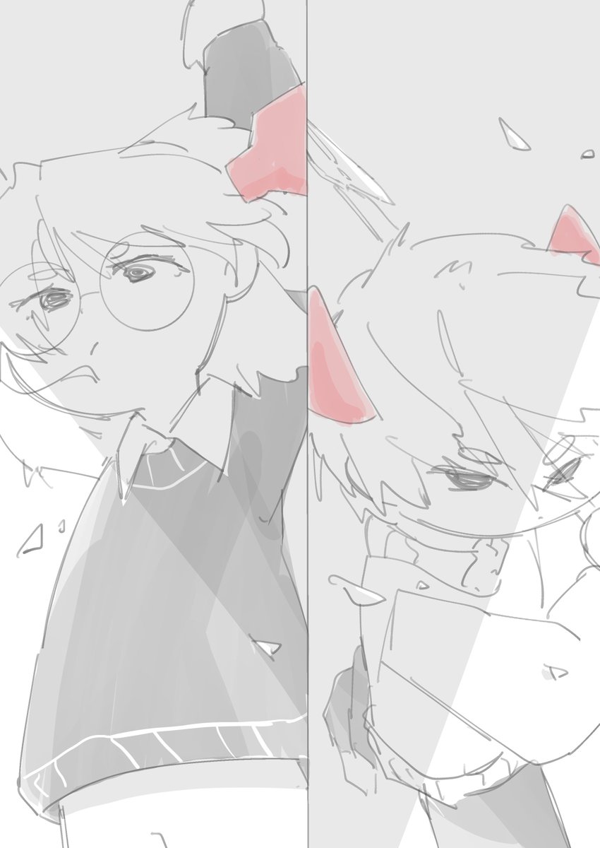 今日の