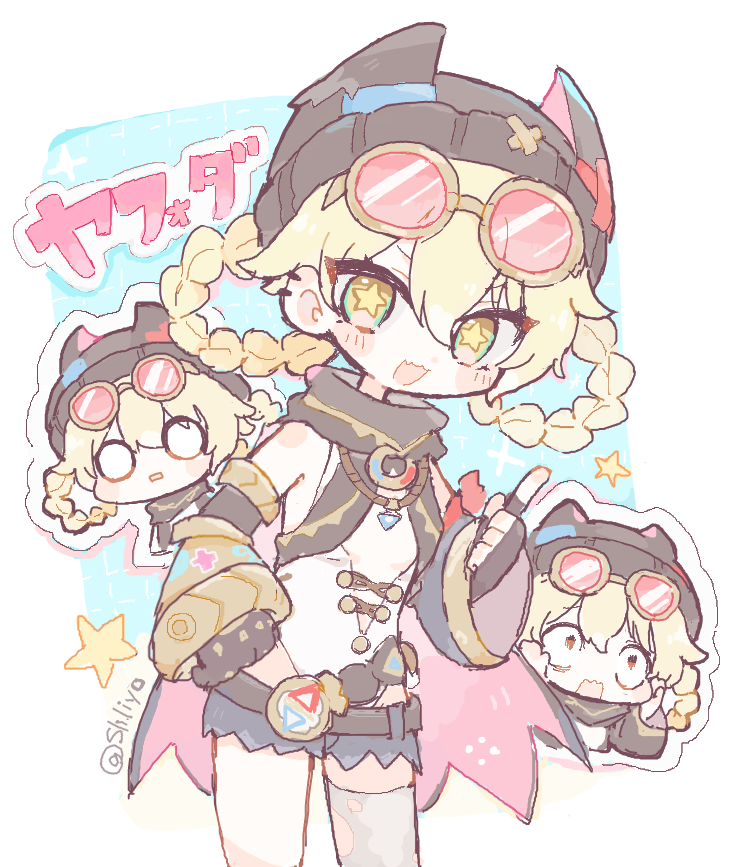 星月 (@sliliyo) / Posts / X