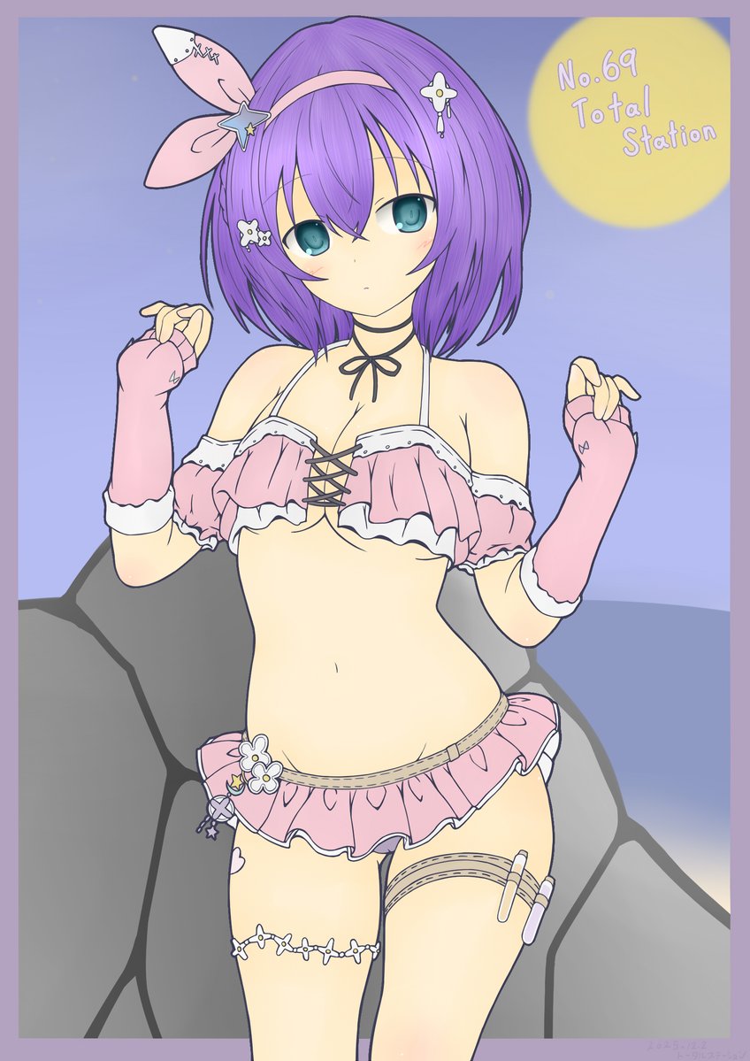 Excel0430's tweet image. 俺タワー　トータルステーション(25/12/02)
#俺タワーイラスト