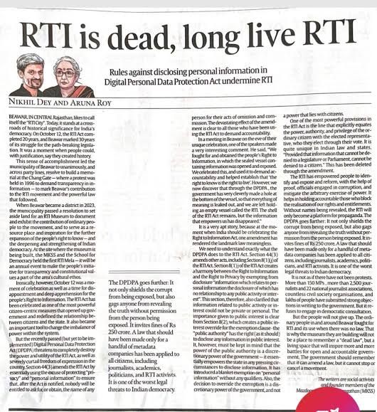 keshav47439586's tweet image. information shield widened. The Digital Personal Data Protection Act, 2023 amends Section 8(1)(j) of the Right to Information Act.
#RTI #DataProtection