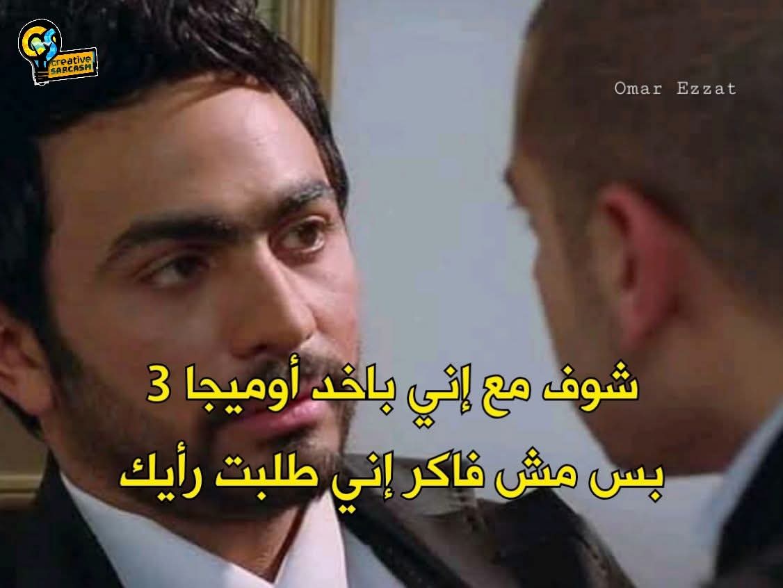 م (@amiiraayman) on Twitter photo 