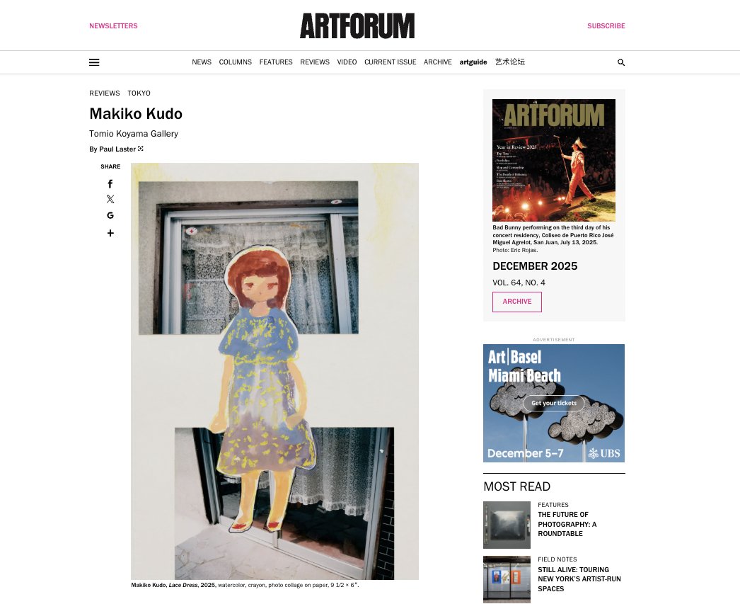 Paul Laster tweet media