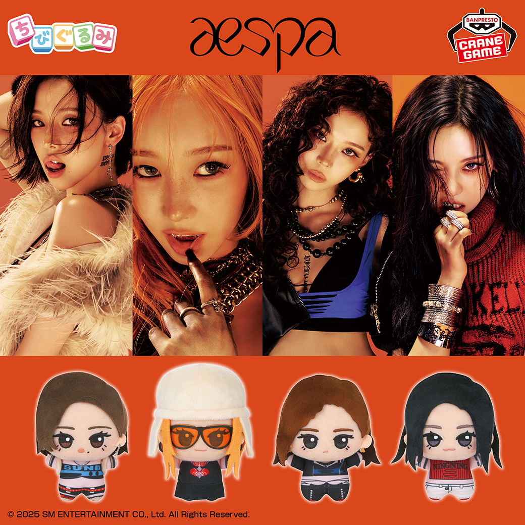 おでかけやぬい撮りにもピッタリ📸／ aespaのメンバーが、手のひら