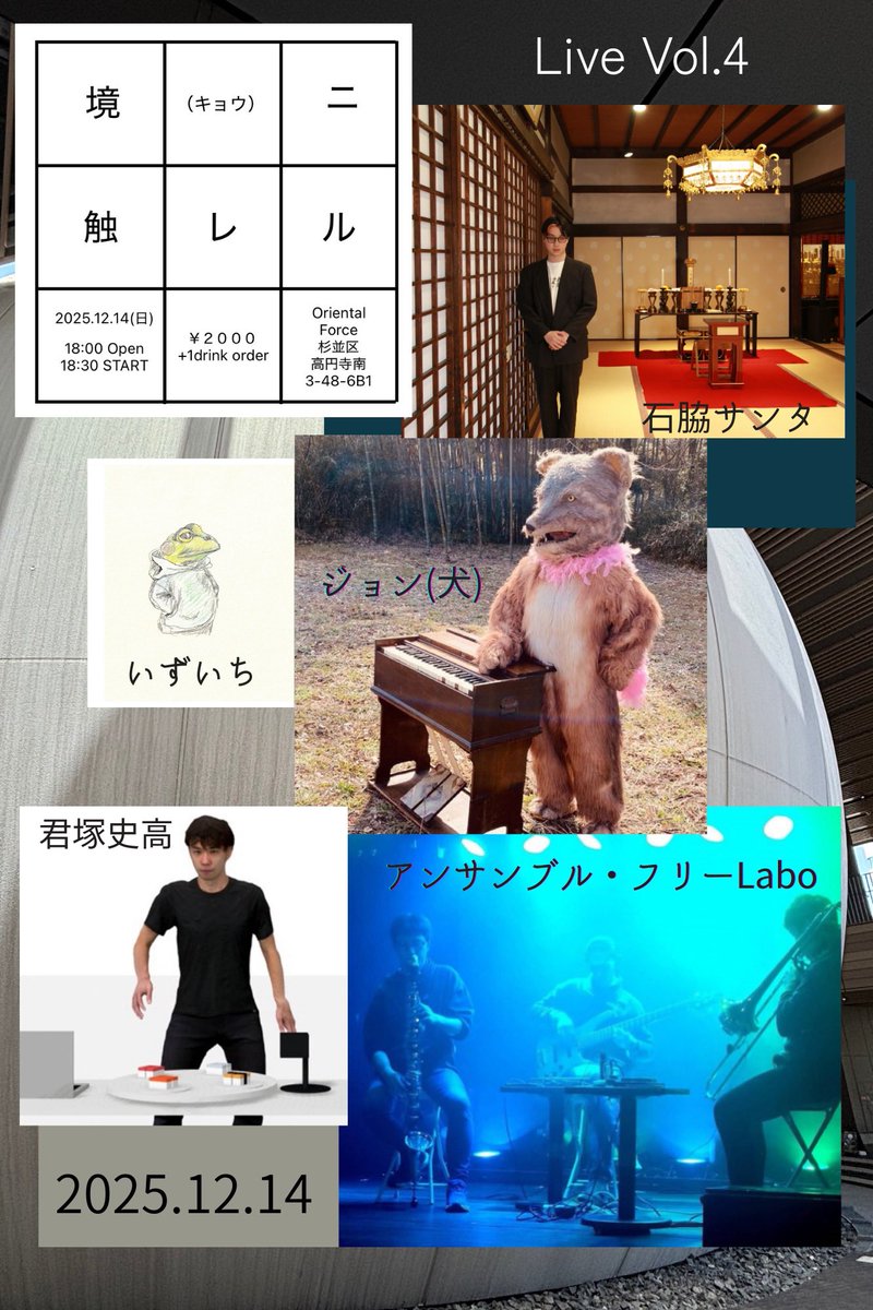 モモ(๑○🐽○๑)🍑 (@momobuta07) / Posts / X