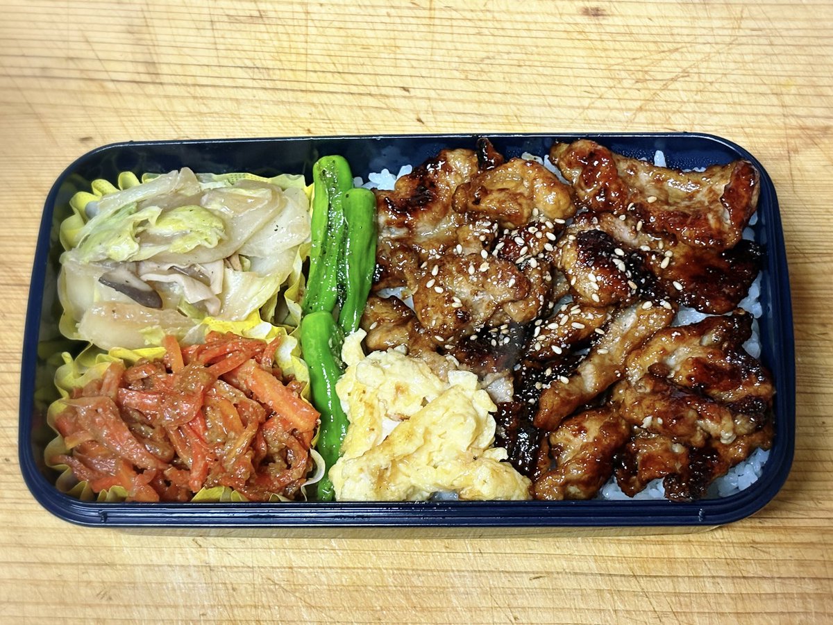 今日は焼肉弁当
バラ高いので片栗粉で柔らかくしたコマ肉！