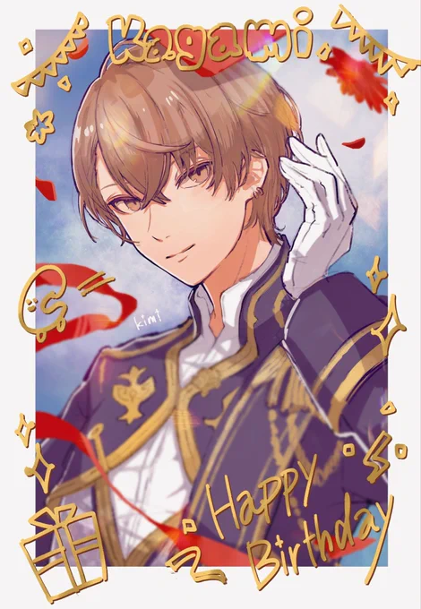 #加賀美ハヤトの誕生日 #加画美