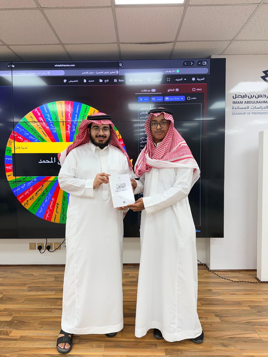 نادي سمو ⚖ tweet media