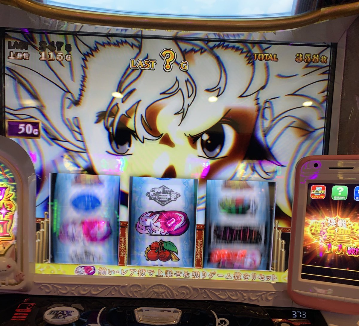 つくね@マミさん最推し叛逆大好き (@htGWY1pm6SeT0E2) / Posts / X