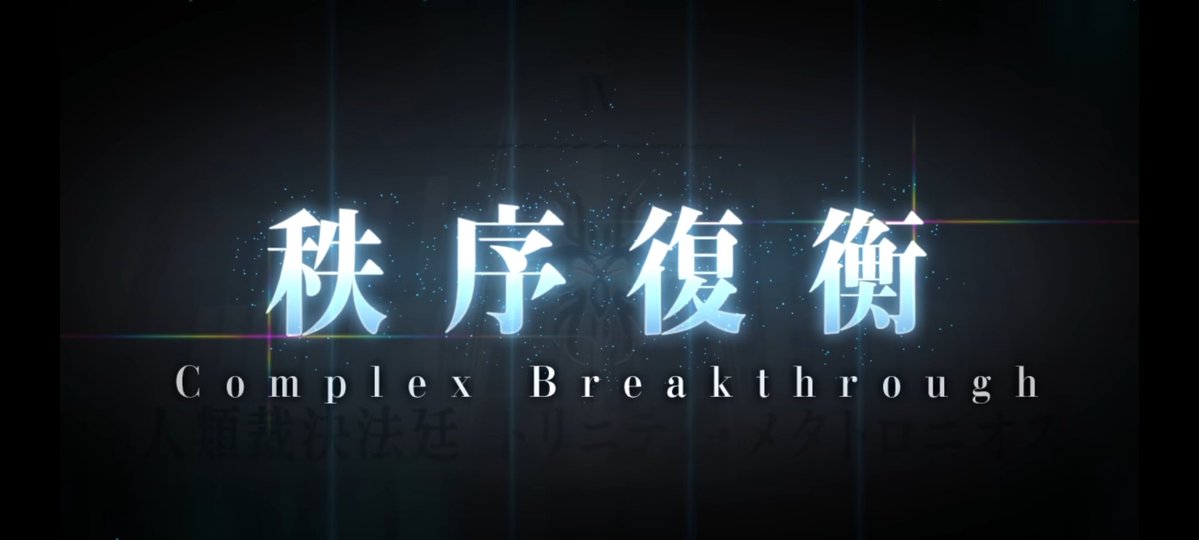 كملناه 🥲🥲🥲

اورديل ٢ و٤ 
افضل اورديلين بالقصه 
وتبا لهيغا وناسو 
وشكرا