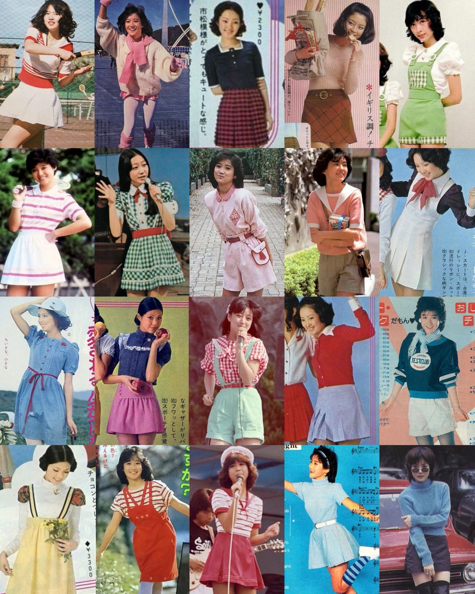 Akemiiii_'s tweet image. Outfit ideas that reflect Akane&apos;s fashion in the 80s and 90s